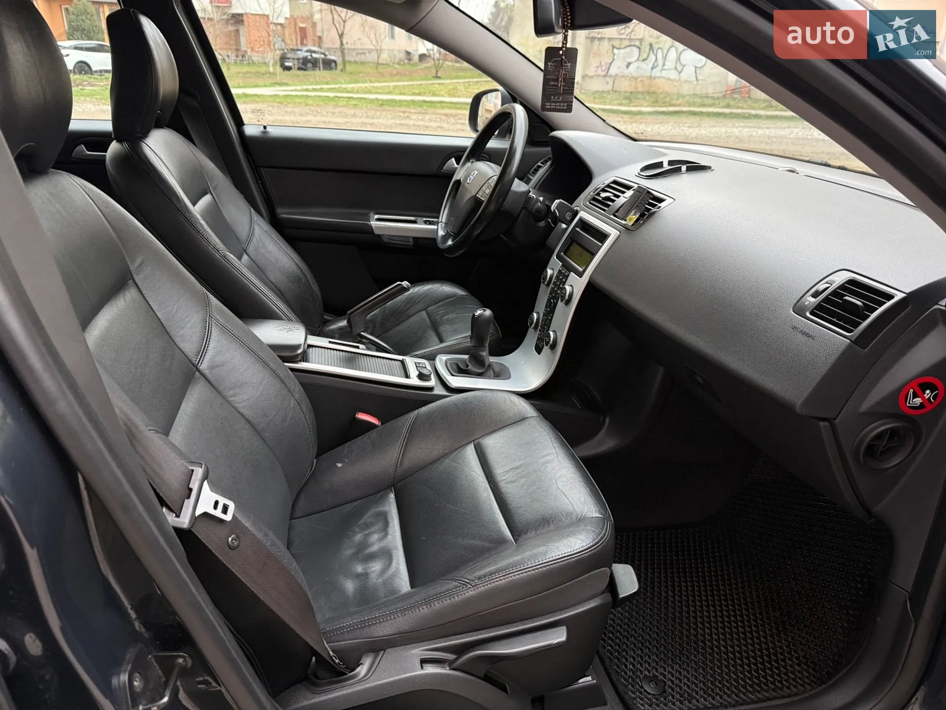 2010 Volvo S40 - мініатюра 61