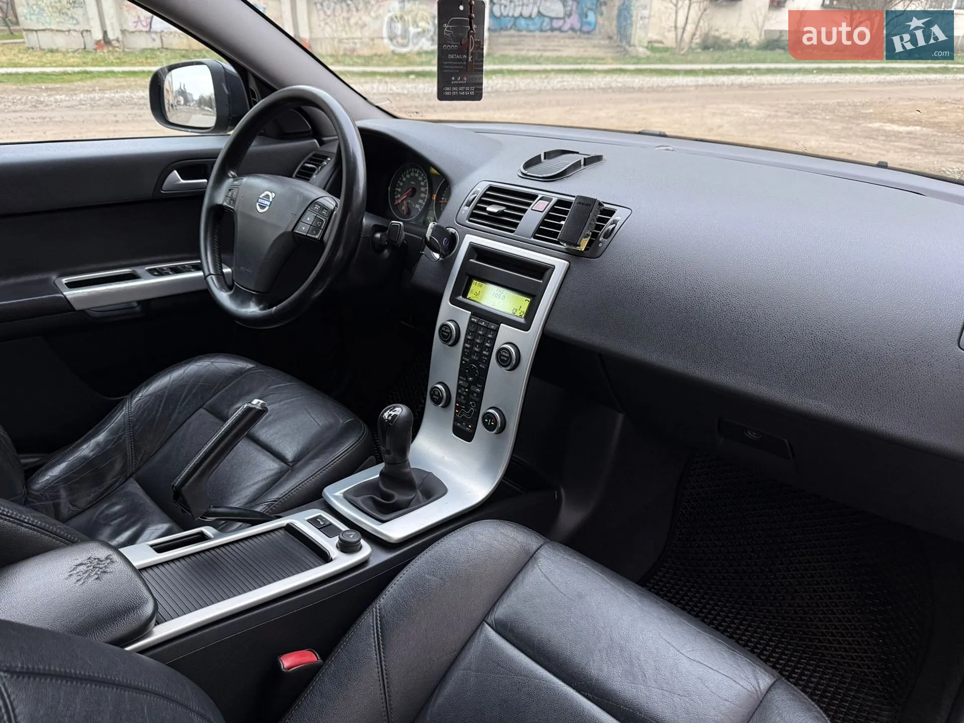 2010 Volvo S40 - мініатюра 62