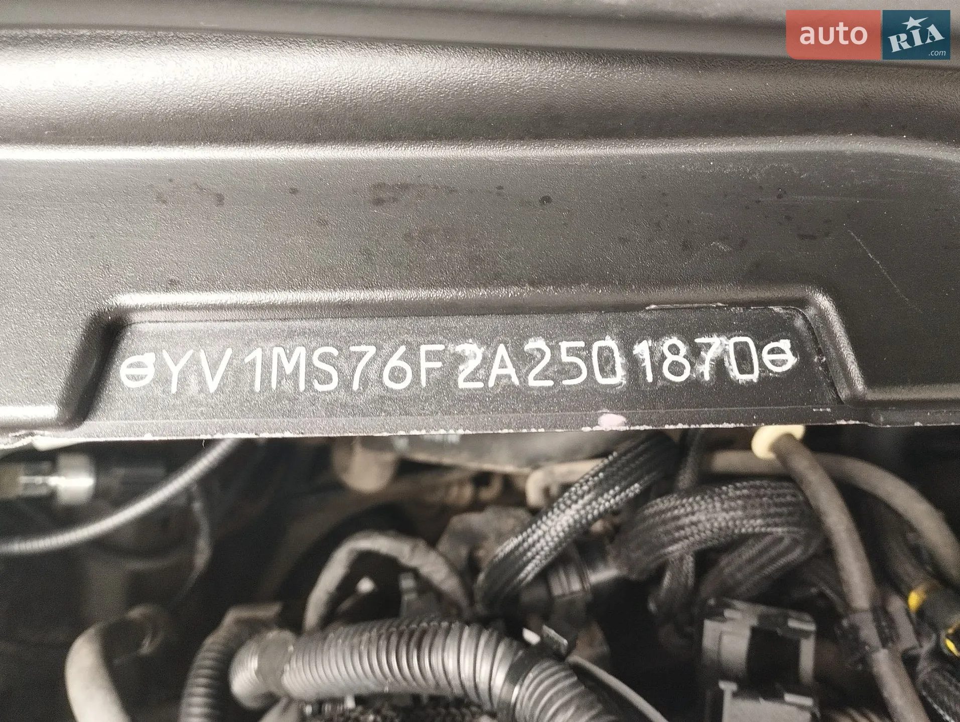 2010 Volvo S40 - мініатюра 18