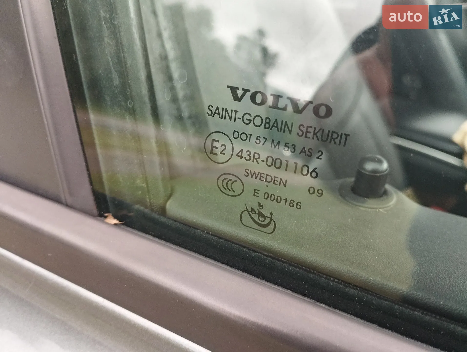2010 Volvo S40 - мініатюра 25