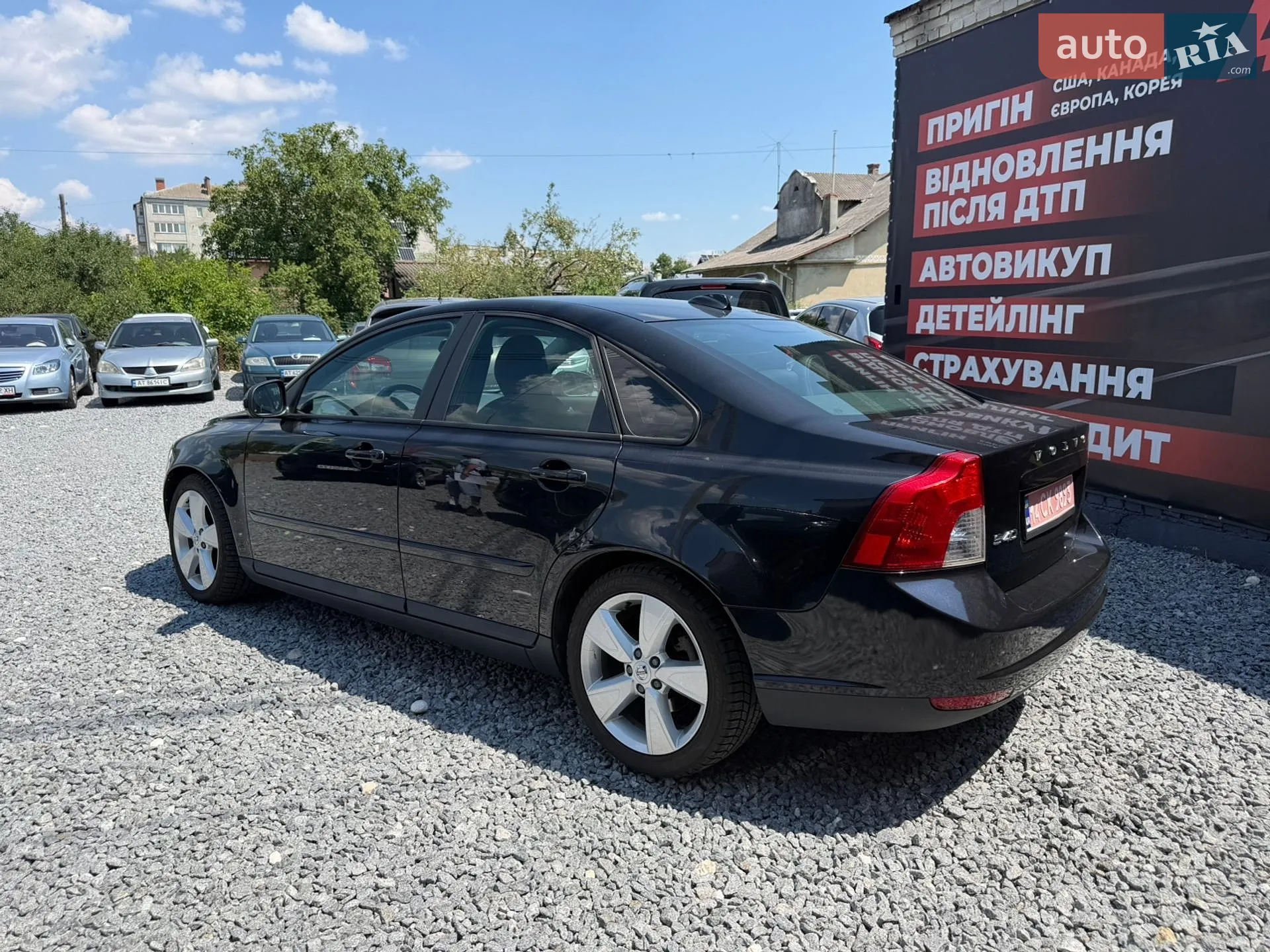2011 Volvo S40 - мініатюра 5