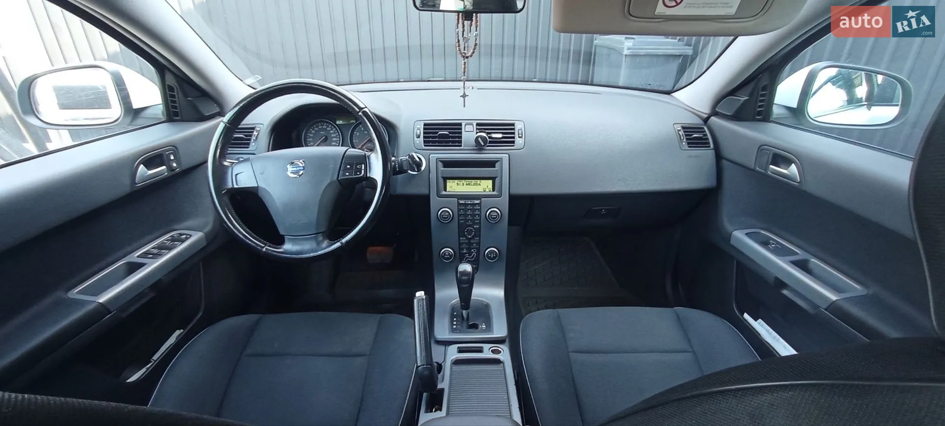 2012 Volvo S40 - мініатюра 4