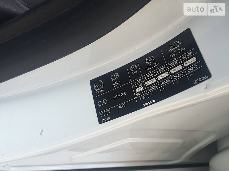 Седан Volvo S60 2011 в Днепре