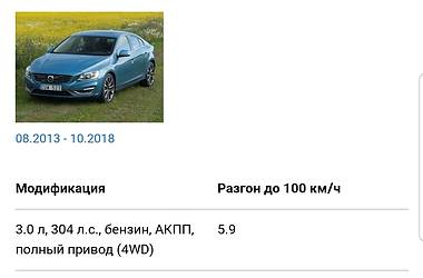 Седан Volvo S60 2017 в Львові