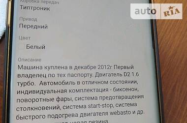 Седан Volvo S60 2012 в 
