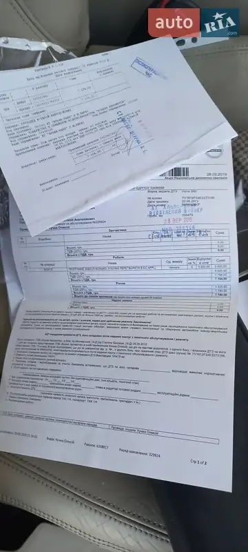 Седан Volvo S60 2013 в Сумах документ