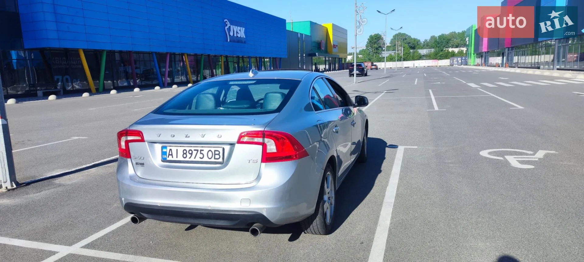 2013 Volvo S60 - мініатюра 3