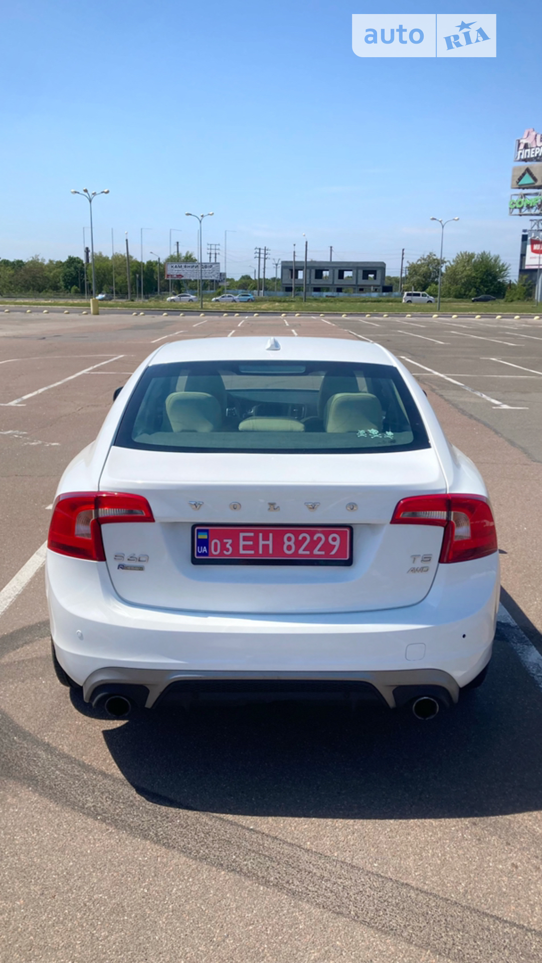 2017 Volvo S60 - мініатюра 8