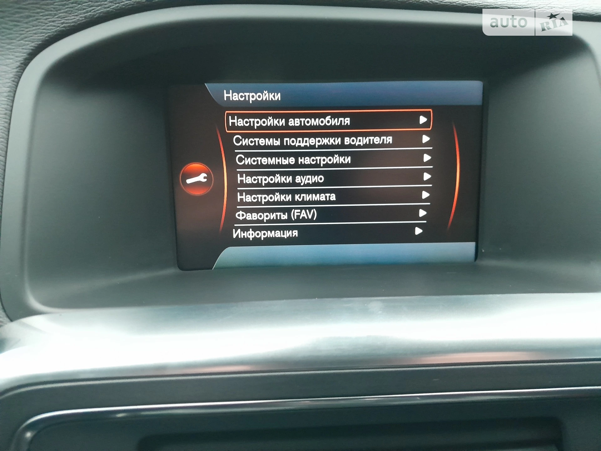 2011 Volvo S60 - мініатюра 9