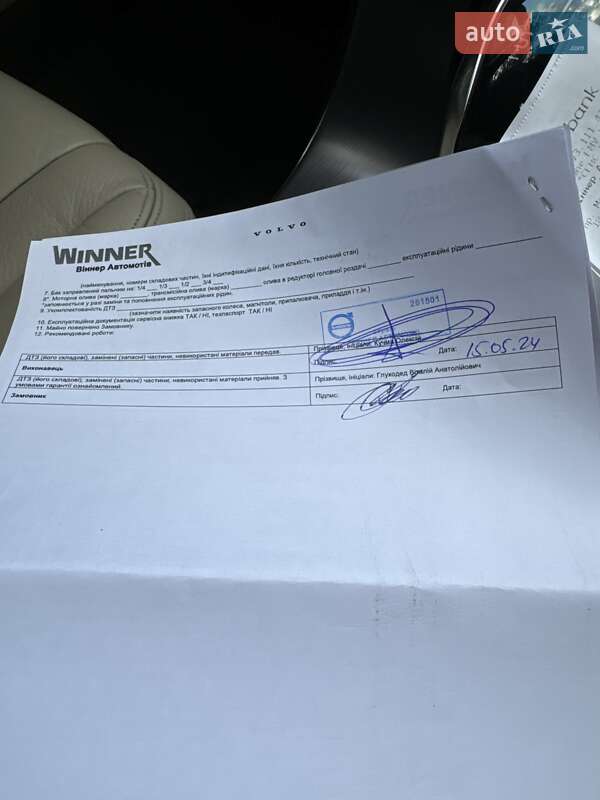 Седан Volvo S60 2013 в Сумах