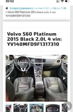 Седан Volvo S60 2014 в Луцке