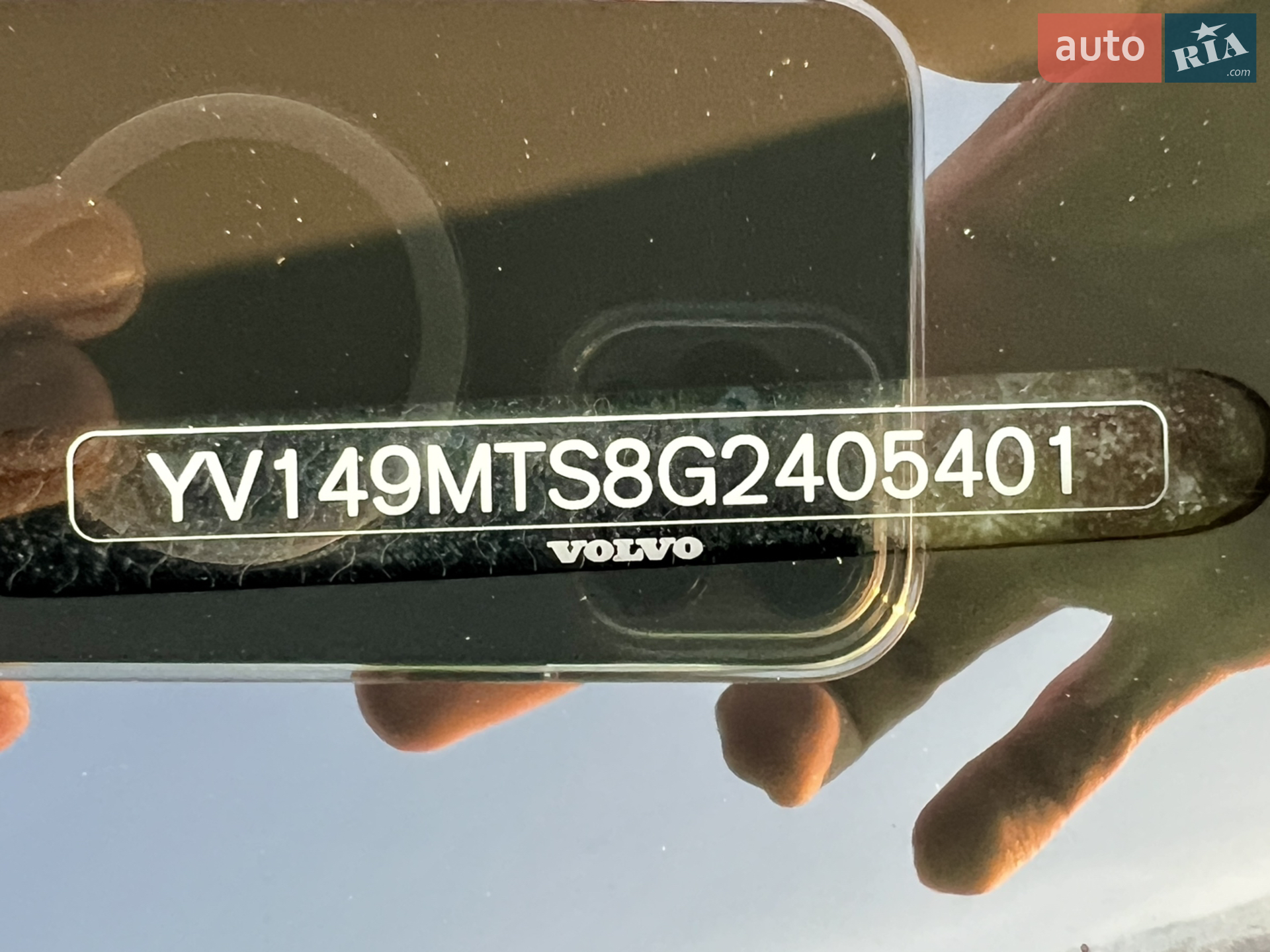 2015 Volvo S60 - мініатюра 29
