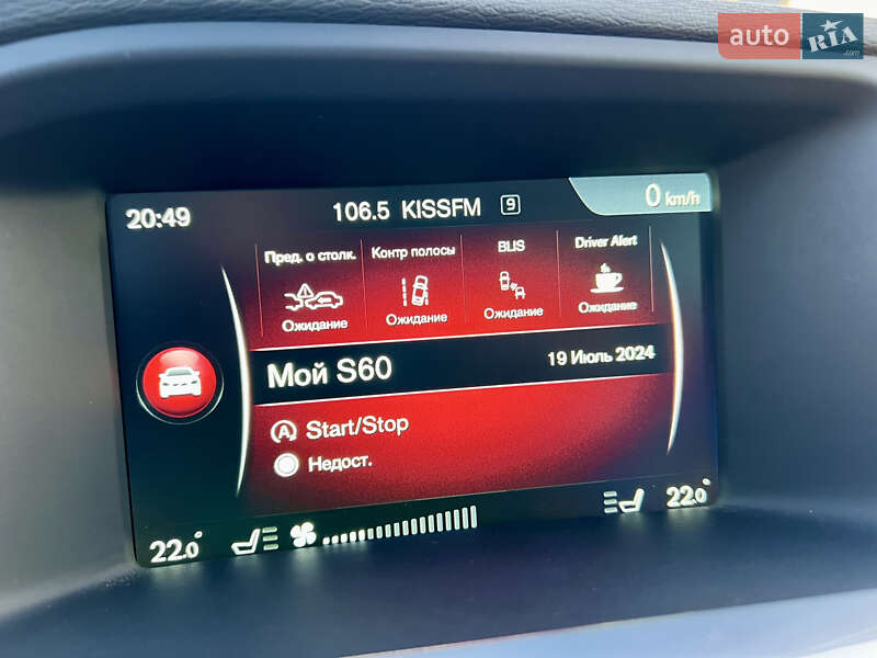 Седан Volvo S60 2015 в Киеве фото 75 Седан Volvo S60 2015 в Киеве