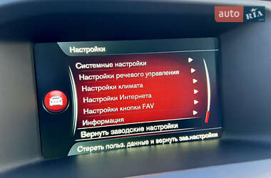 Седан Volvo S60 2015 в 