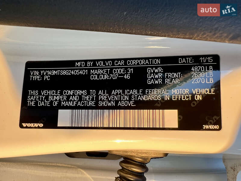 Седан Volvo S60 2015 в Киеве фото 28 Седан Volvo S60 2015 в Киеве