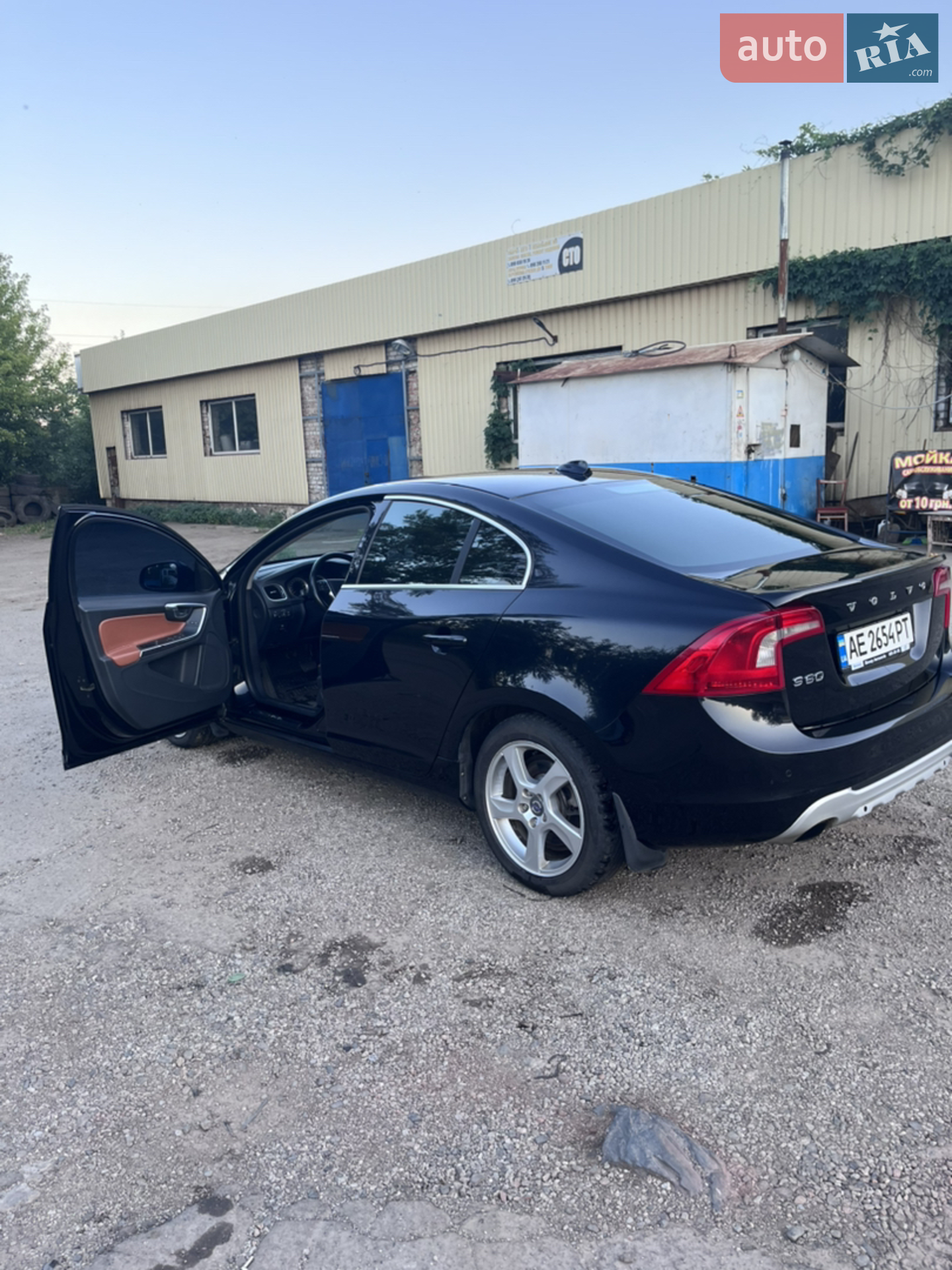 2011 Volvo S60 - мініатюра 9