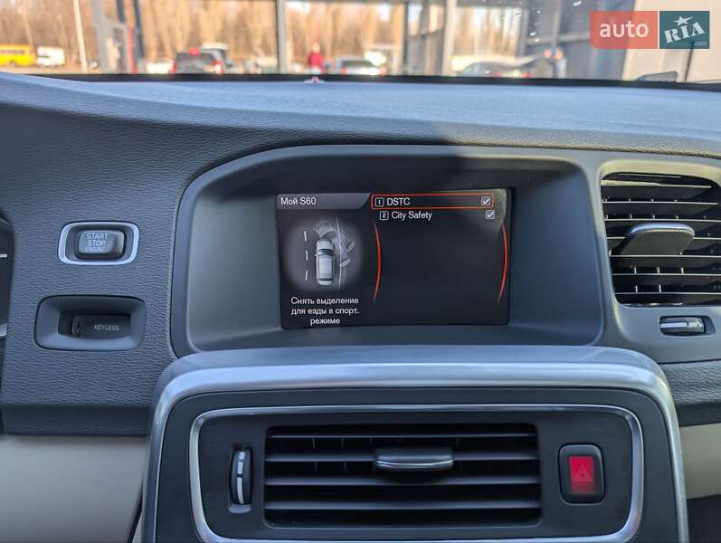 Седан Volvo S60 2013 в Умані