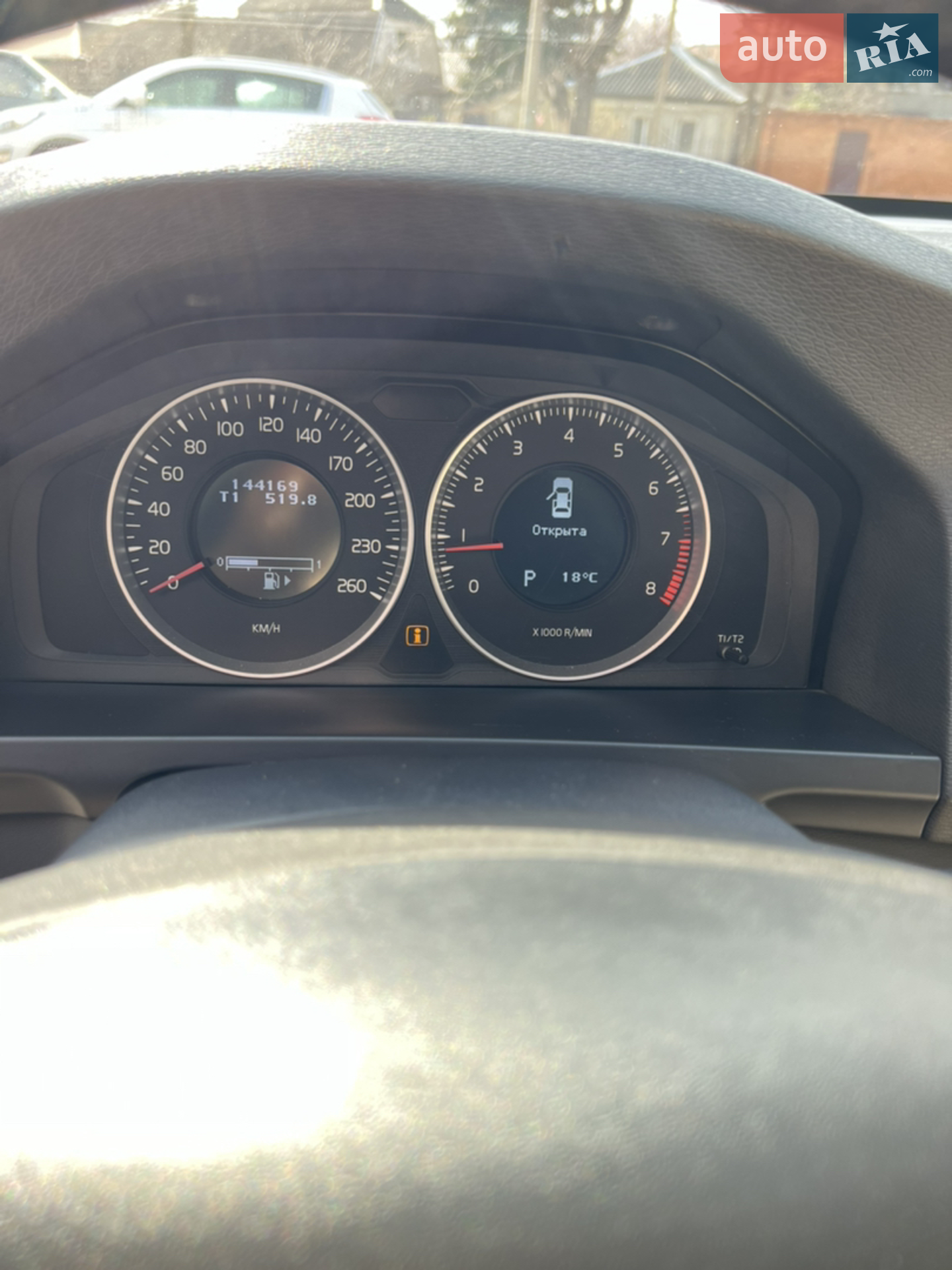 2011 Volvo S60 - мініатюра 4