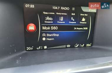 Седан Volvo S60 2015 в 