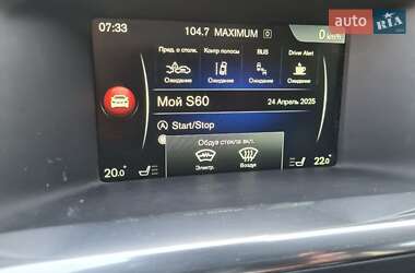 Седан Volvo S60 2015 в 
