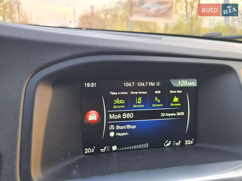 Седан Volvo S60 2015 в Ивано-Франковске