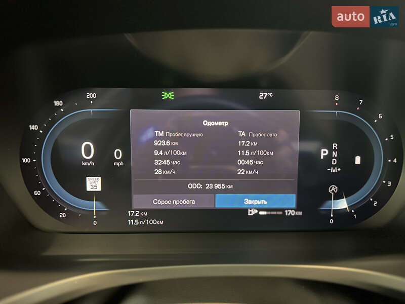 Седан Volvo S60 2024 в Одессе фото 18 Седан Volvo S60 2024 в Одессе