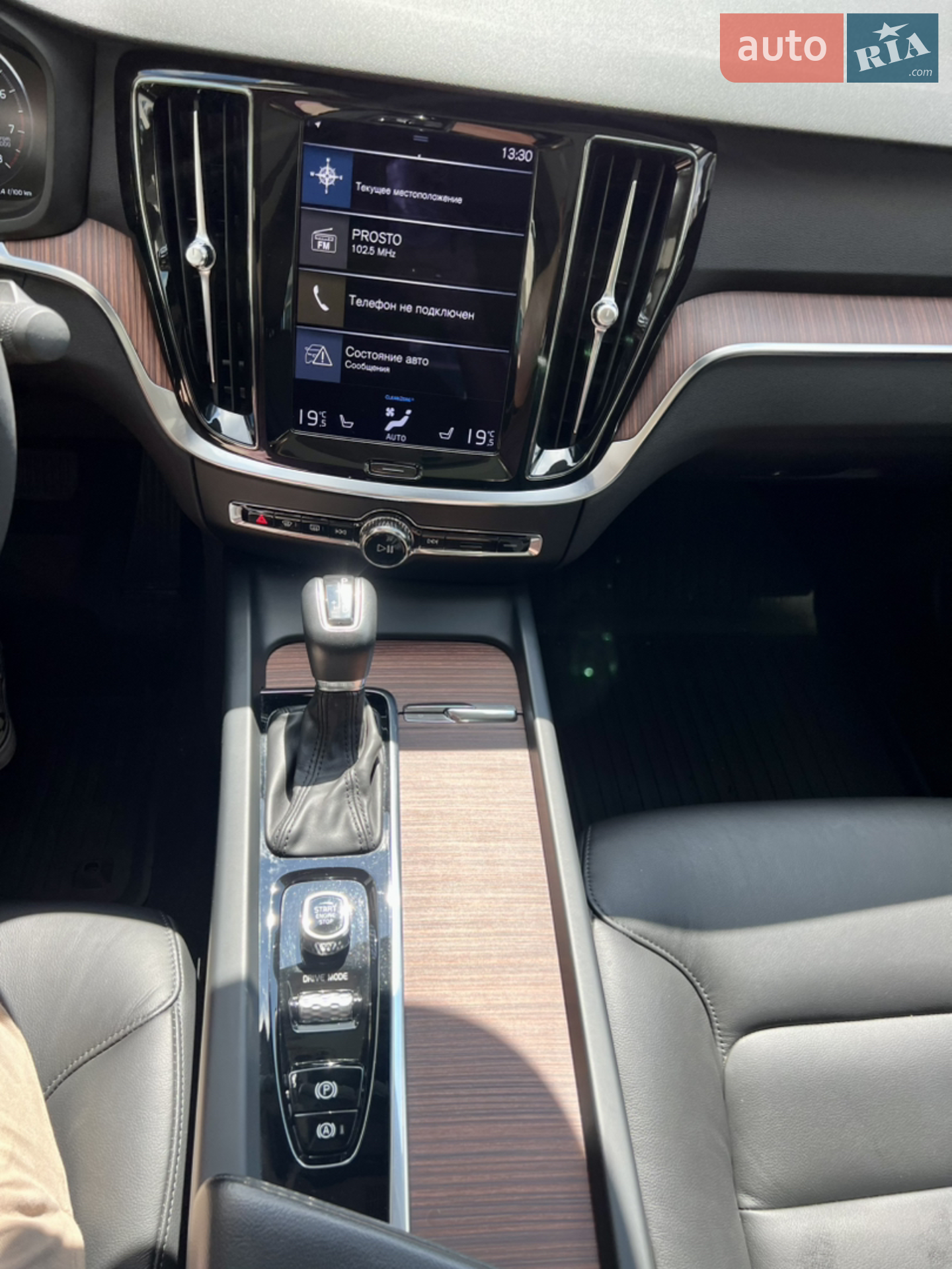 2020 Volvo S60 - мініатюра 13