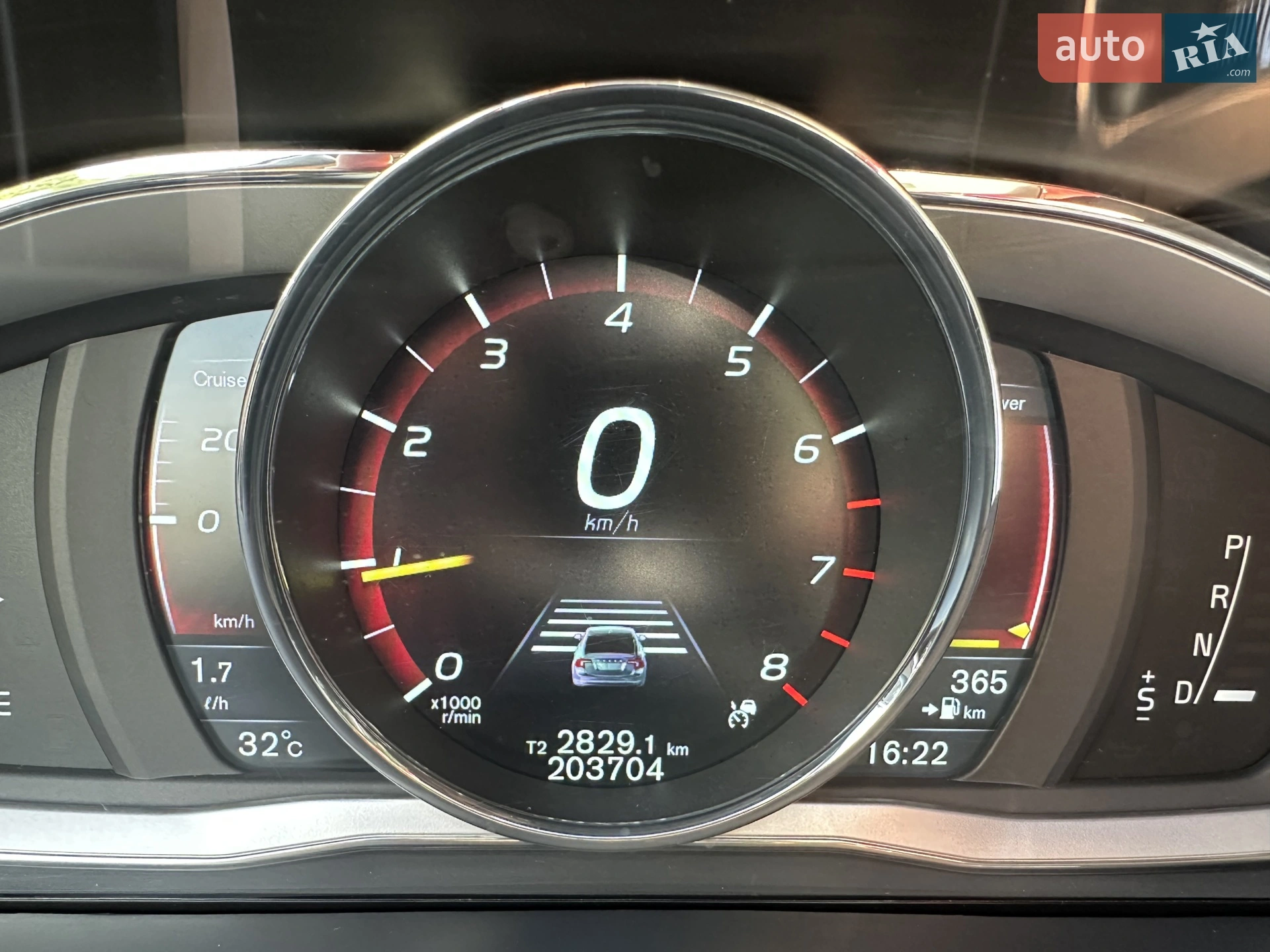 2014 Volvo S60 - мініатюра 21