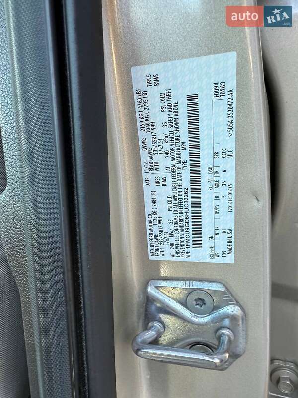 Седан Volvo S60 2015 в Луцке