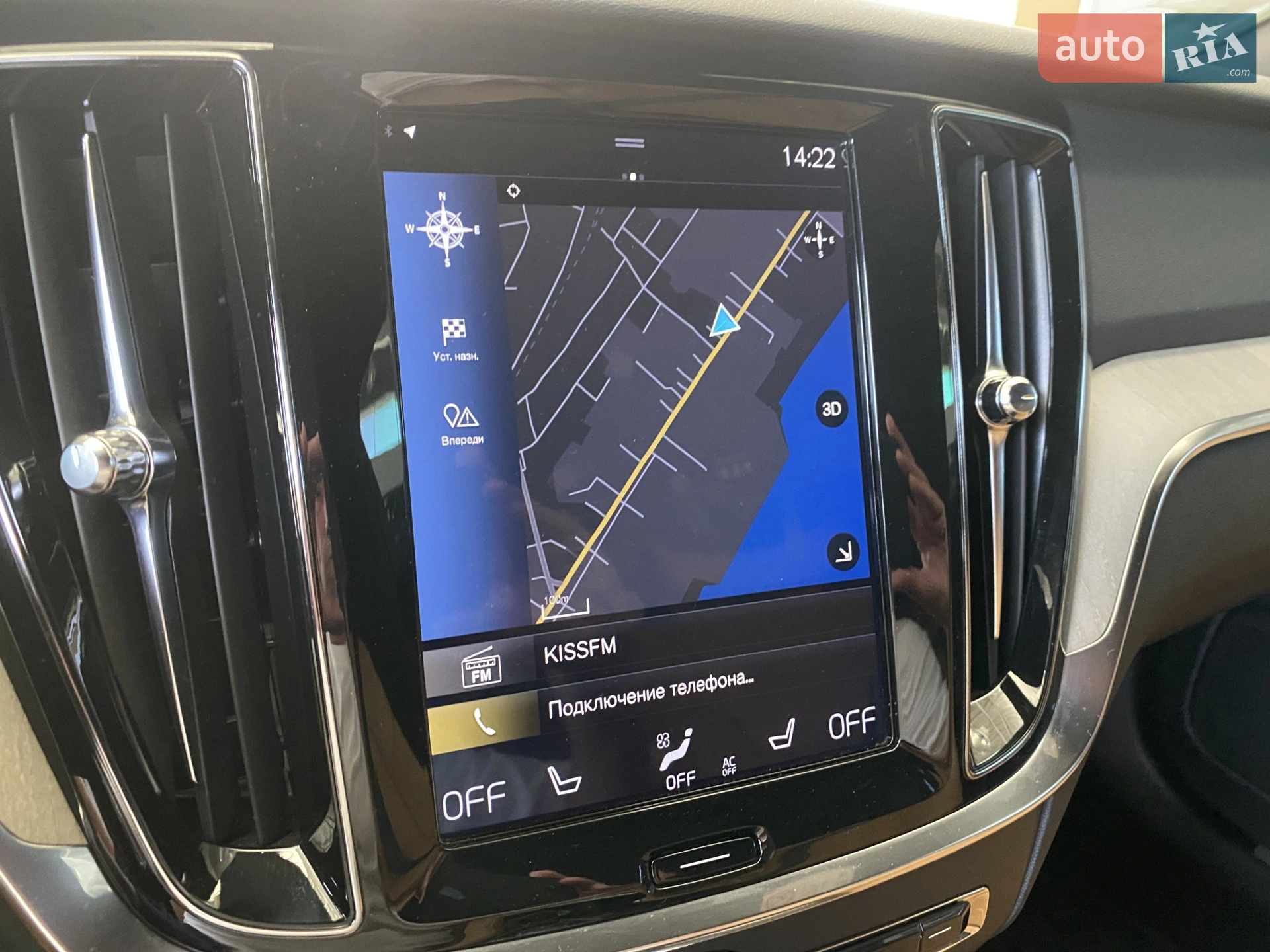 2019 Volvo S60 - мініатюра 30