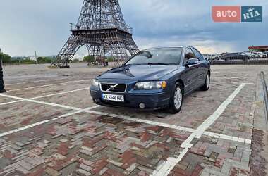 Седан Volvo S60 2007 в Харькове