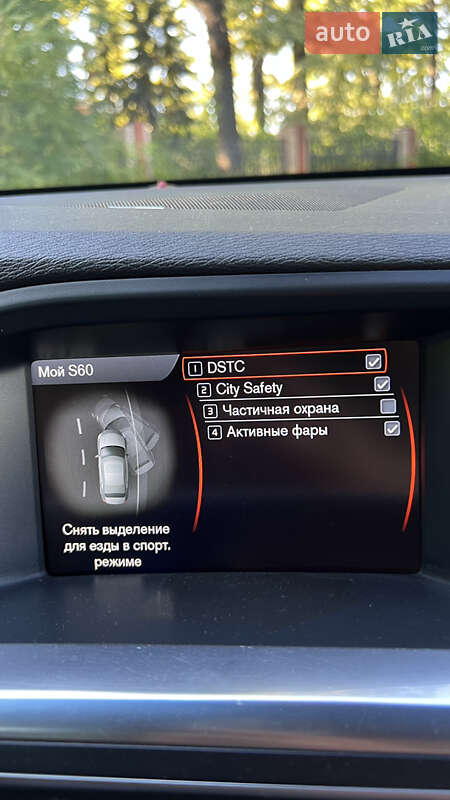 Седан Volvo S60 2012 в Кривому Розі