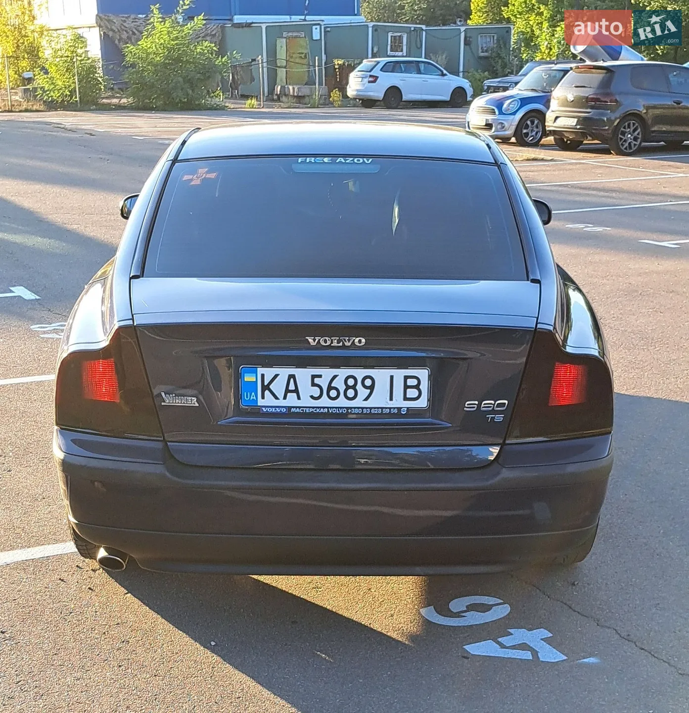 Volvo S60 2000 VIN YV1RS53K212039736 фото оголошення 6 з 17