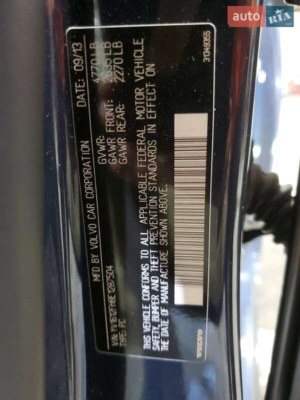 Седан Volvo S60 2014 в Черкассах
