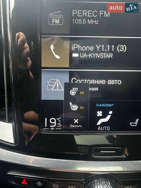 Седан Volvo S60 2019 в Києві фото 20 Седан Volvo S60 2019 в Києві