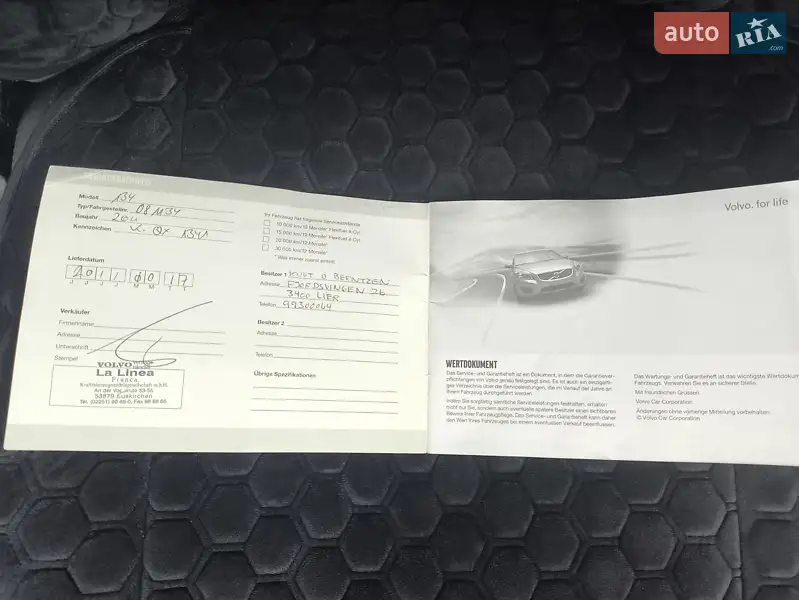 Седан Volvo S60 2011 в Трускавці документ