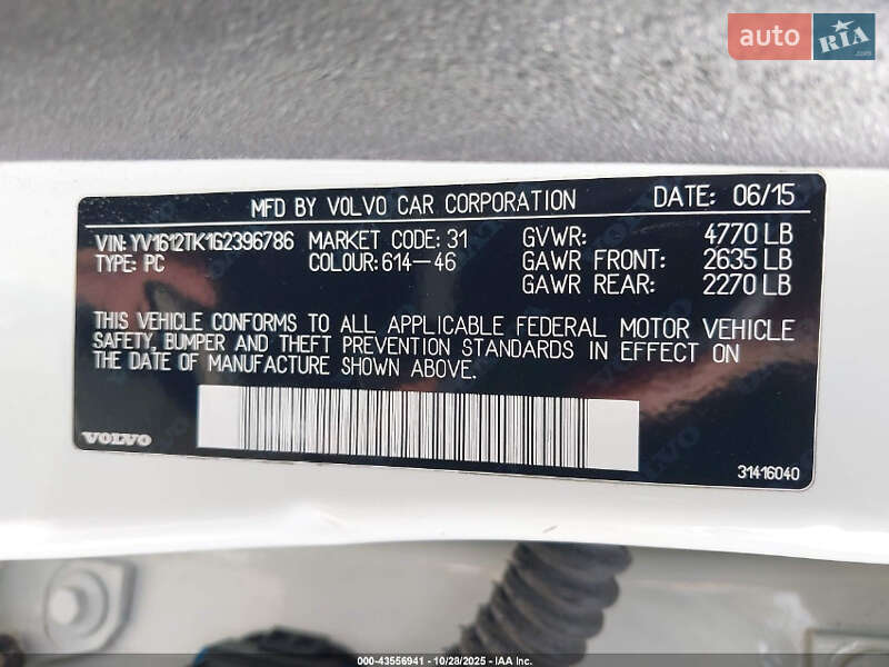 Седан Volvo S60 2015 в Києві фото 8 Седан Volvo S60 2015 в Києві