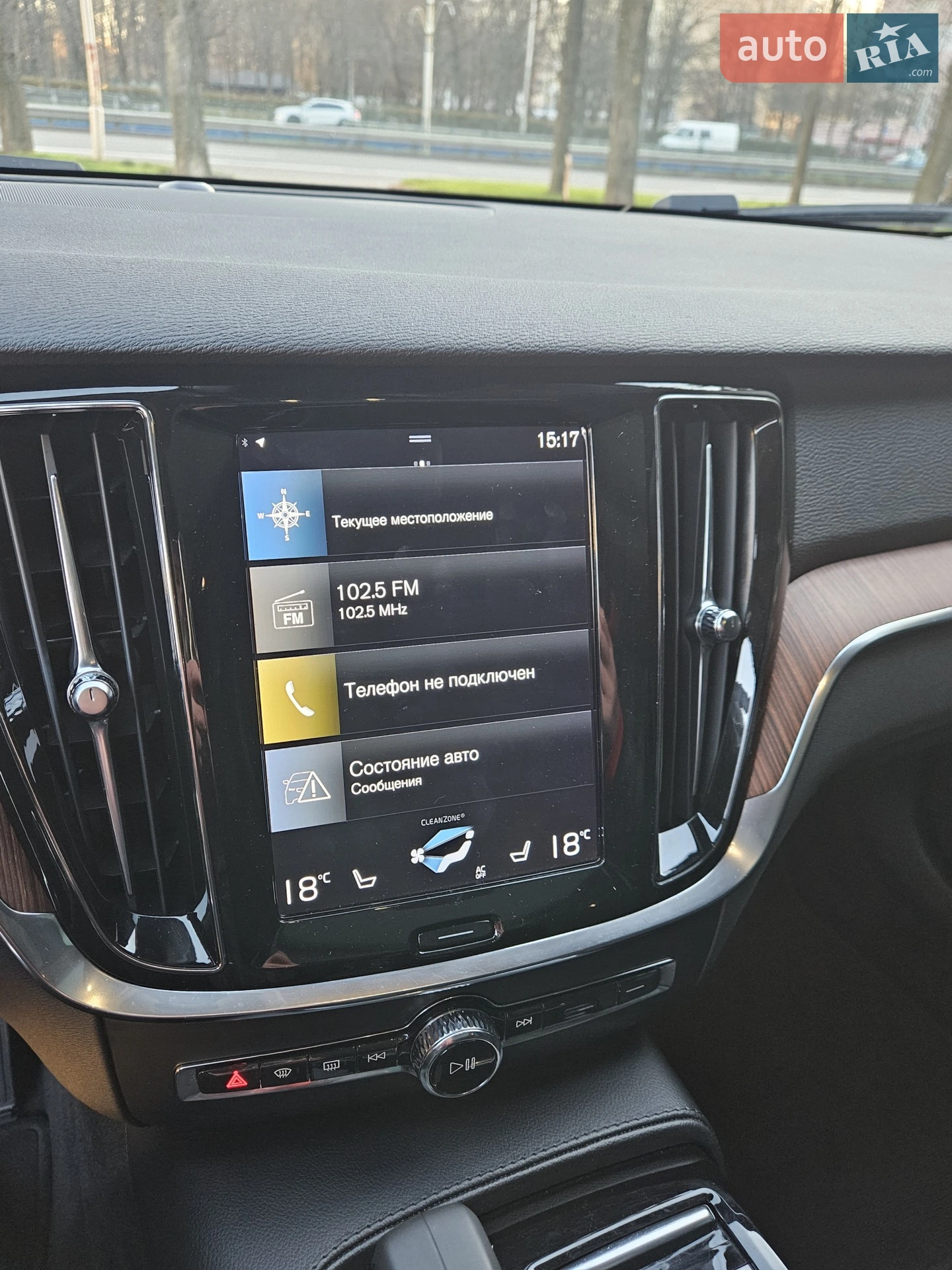 2021 Volvo S60 - мініатюра 42