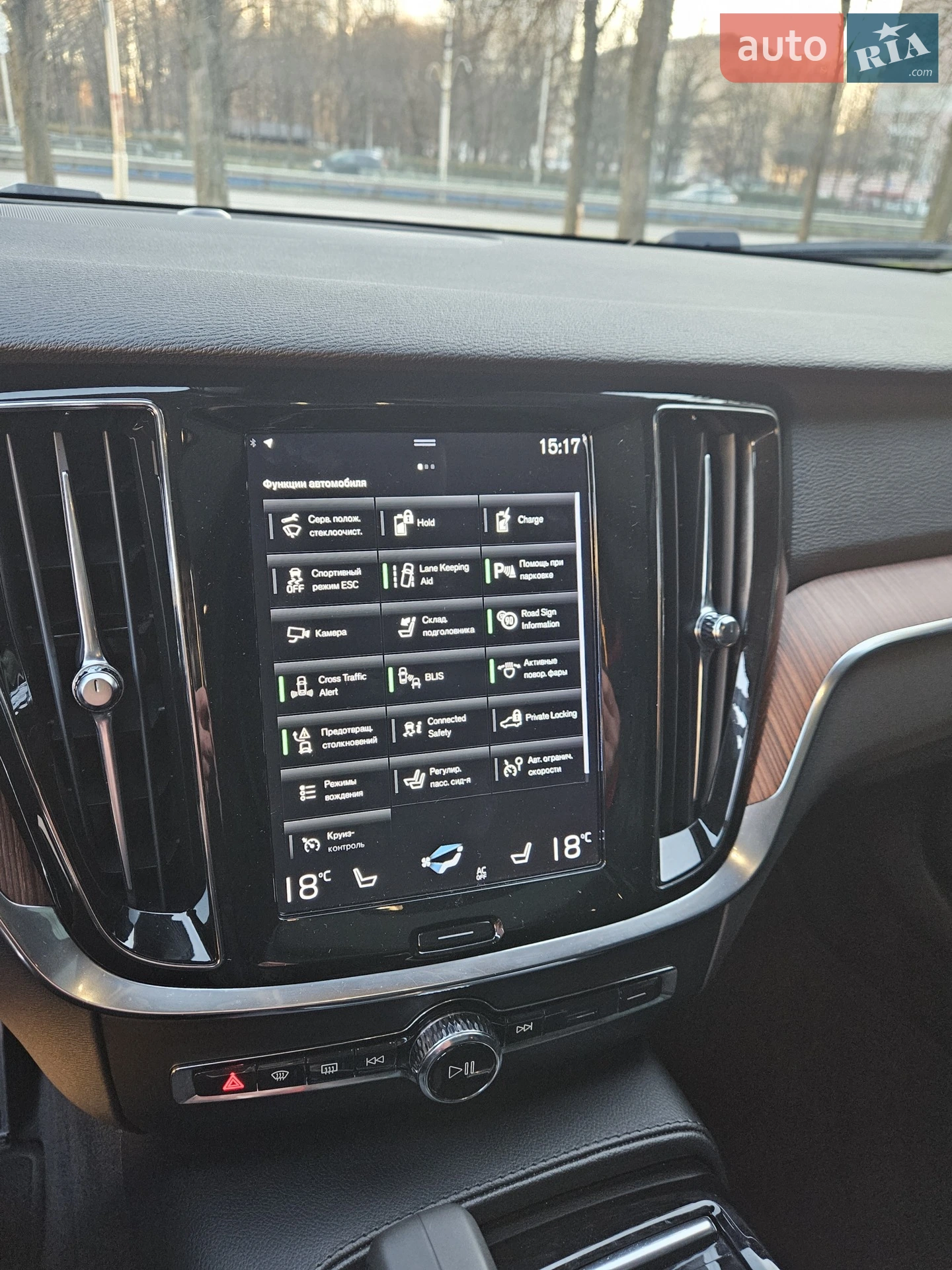 2021 Volvo S60 - мініатюра 43