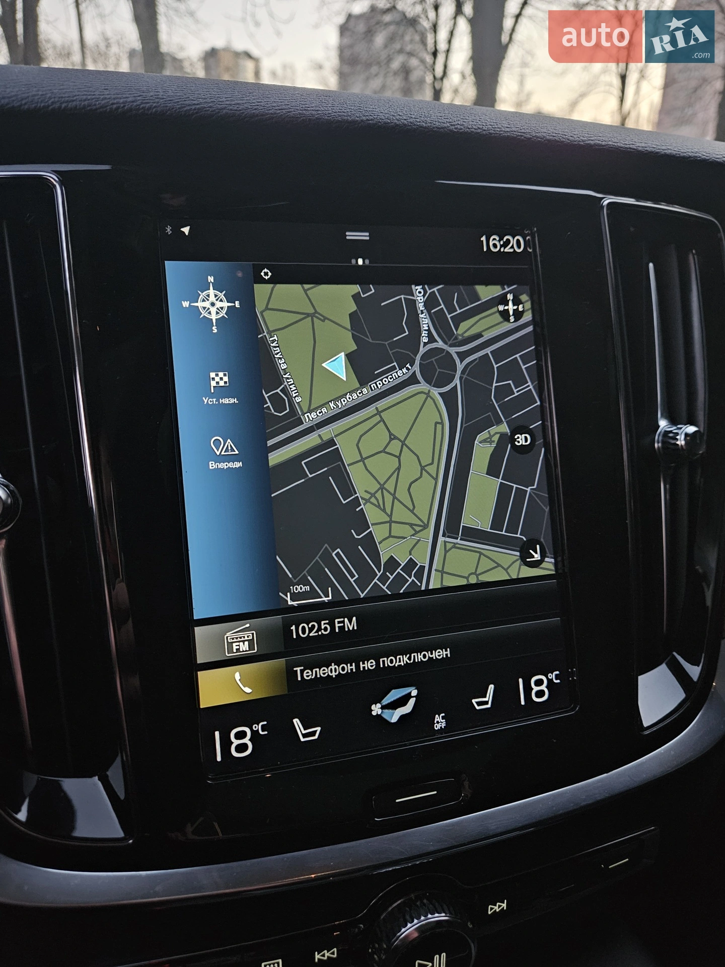 2021 Volvo S60 - мініатюра 55