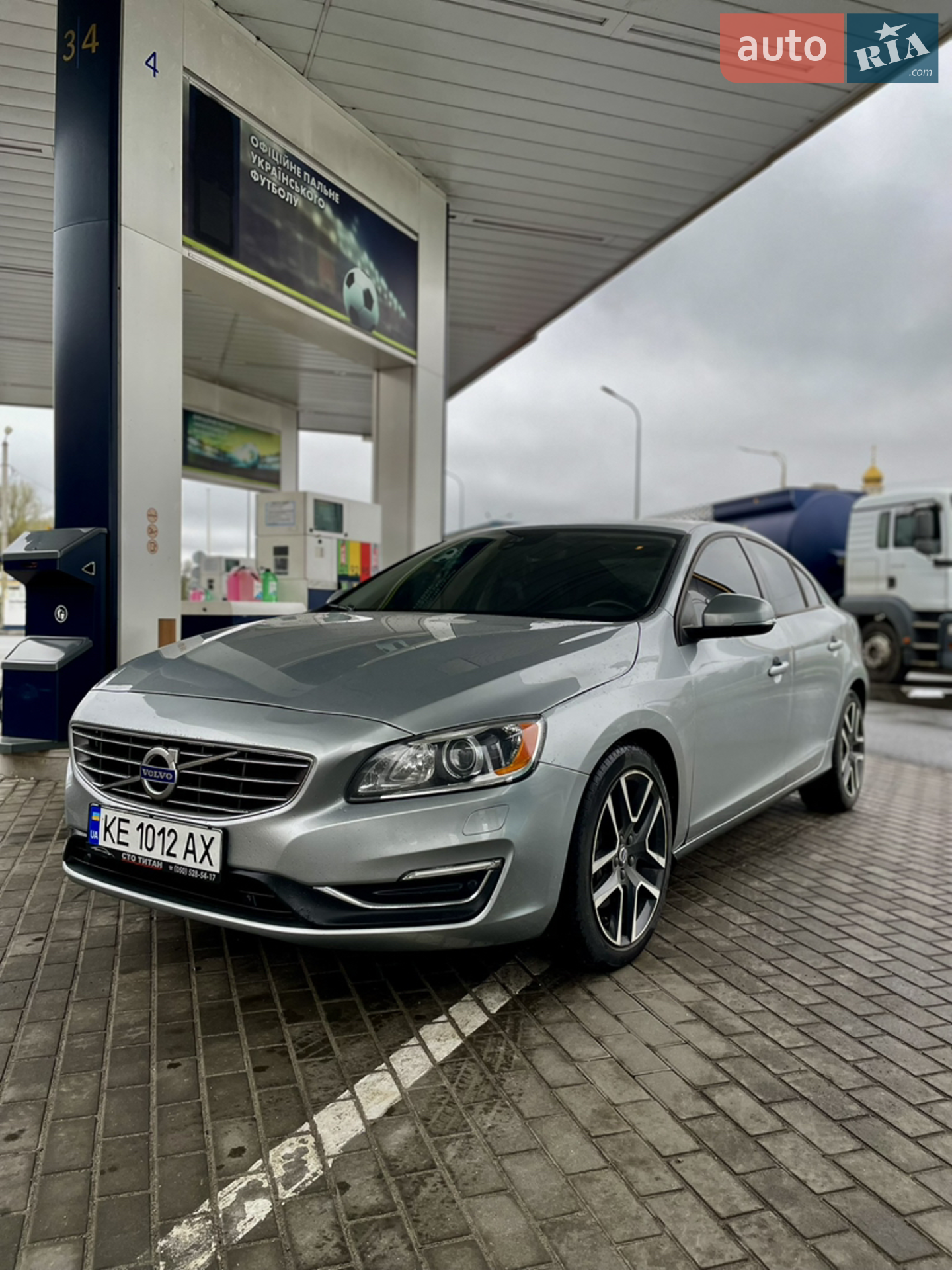 2016 Volvo S60 - мініатюра 8