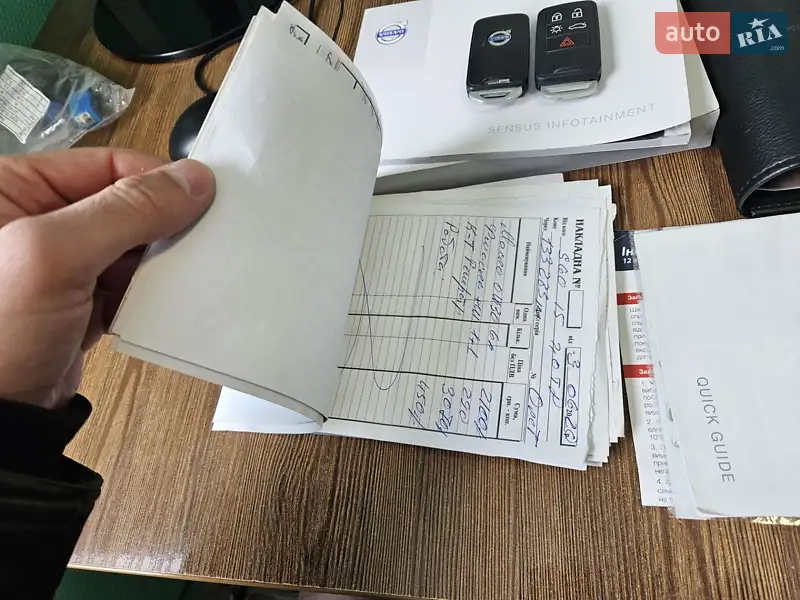 Седан Volvo S60 2015 в Киеве документ 3 фото Седан Volvo S60 2015 в Киеве документ