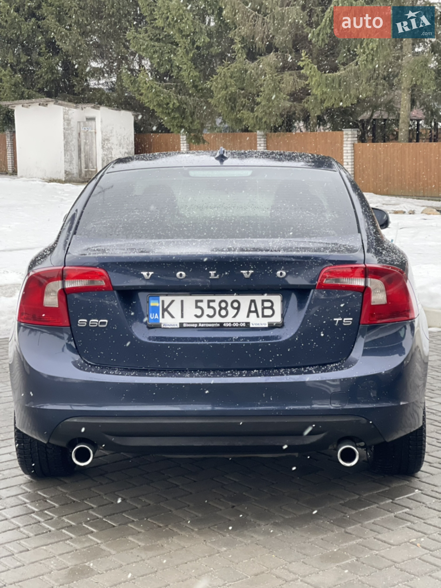 2011 Volvo S60 - мініатюра 8
