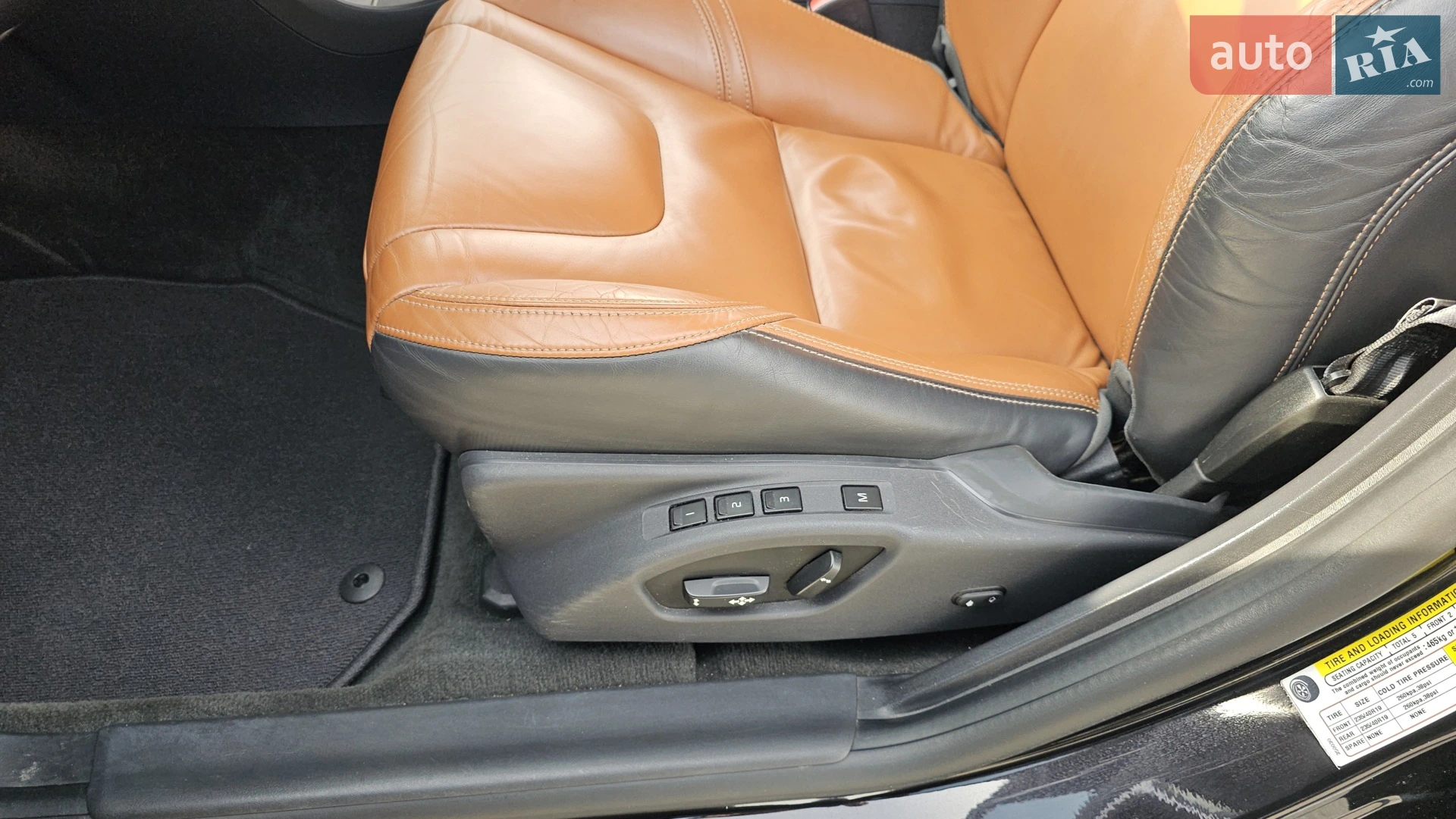 2014 Volvo S60 - мініатюра 18