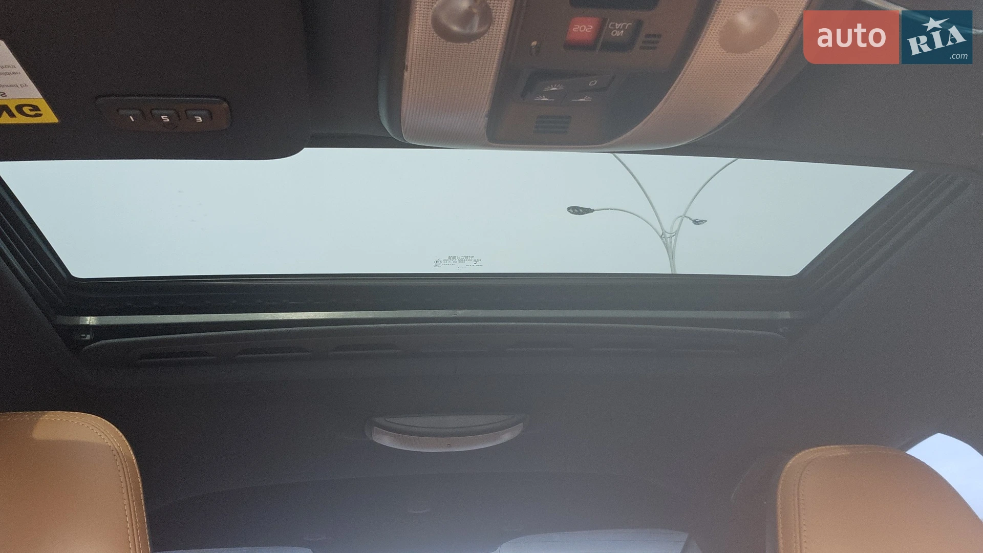 2014 Volvo S60 - мініатюра 30