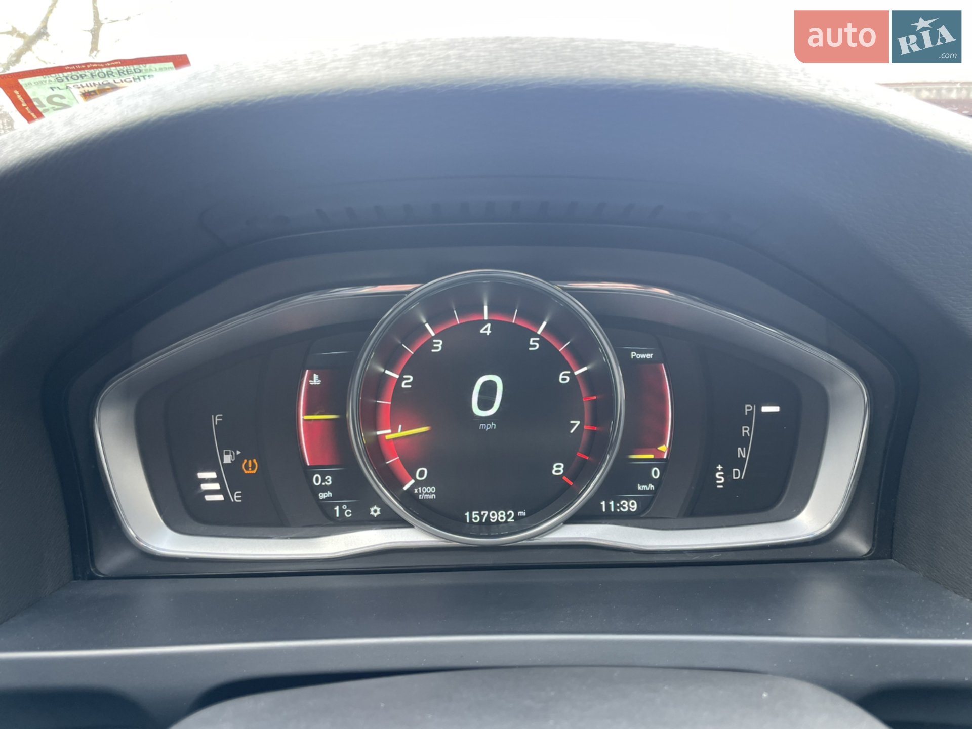 2014 Volvo S60 - мініатюра 4