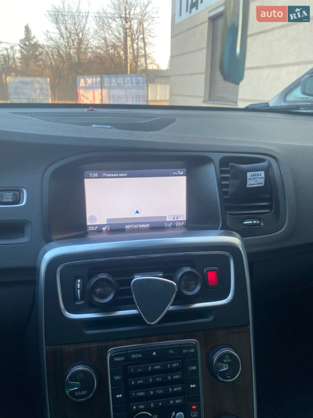 2011 Volvo S60 - мініатюра 4