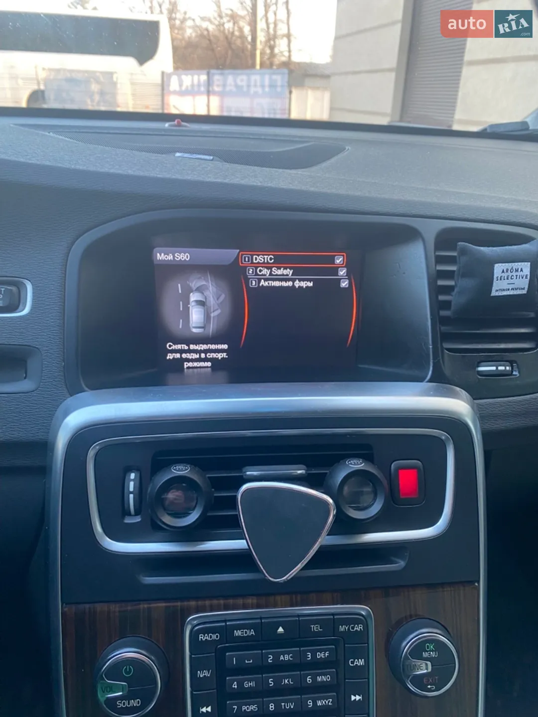 2011 Volvo S60 - мініатюра 5