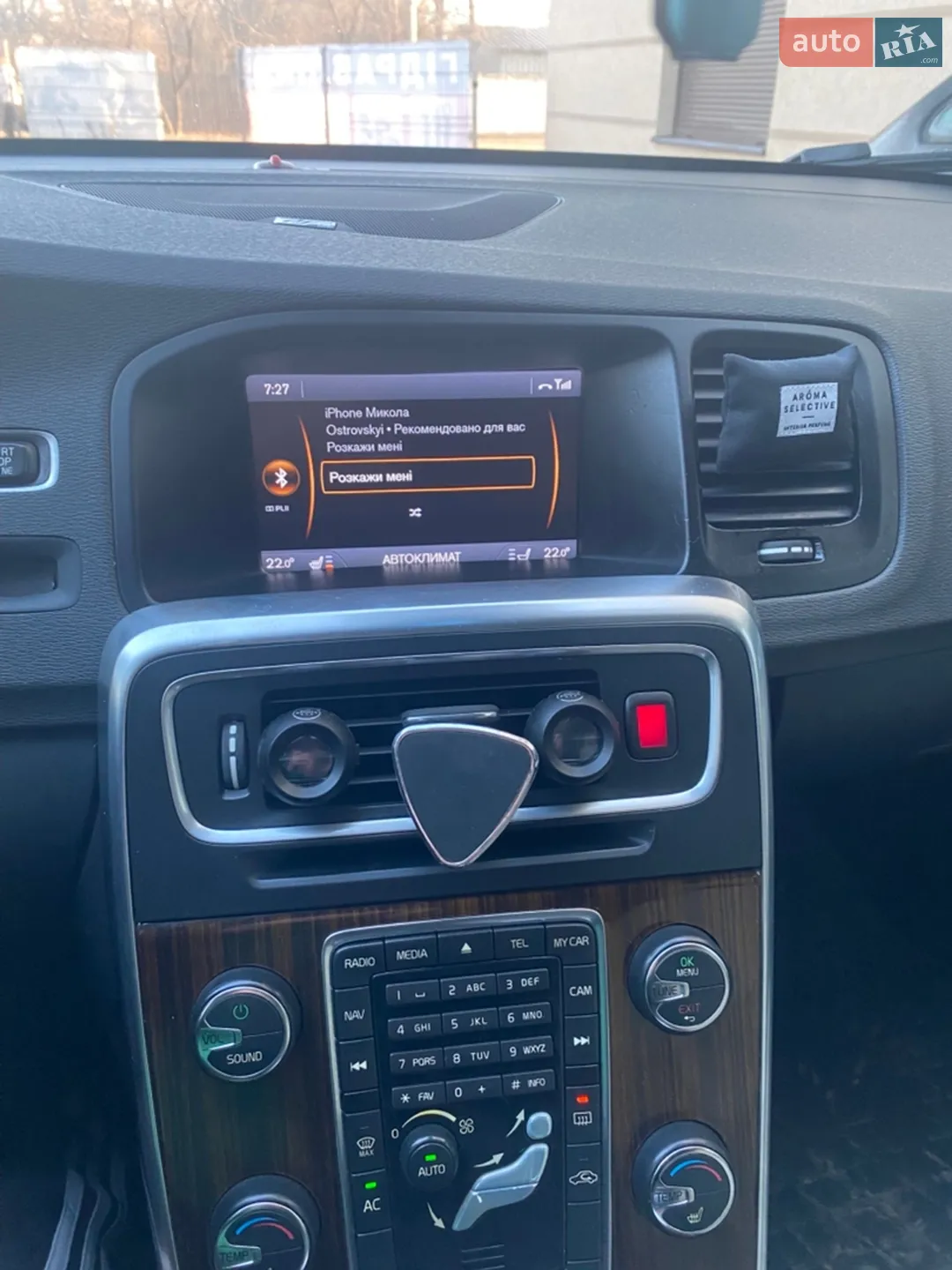 2011 Volvo S60 - мініатюра 6