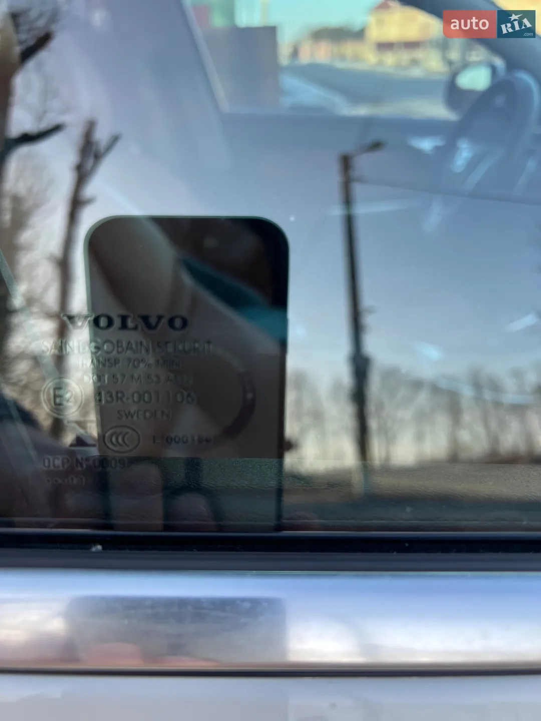 2014 Volvo S60 - мініатюра 48